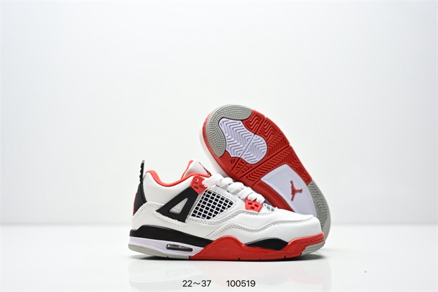 kid jordan shoes 24-37 2026-8-20-008